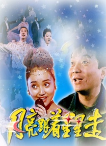 啪啪免费